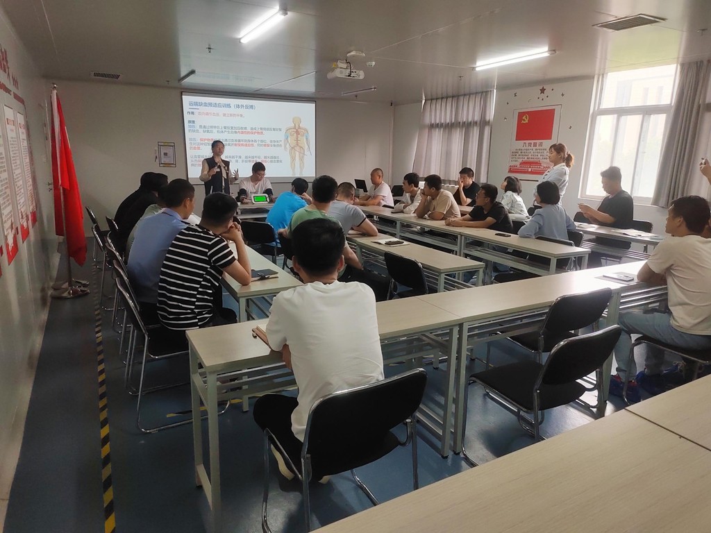 优游国际微电开展健康安全普及教育讲座活动