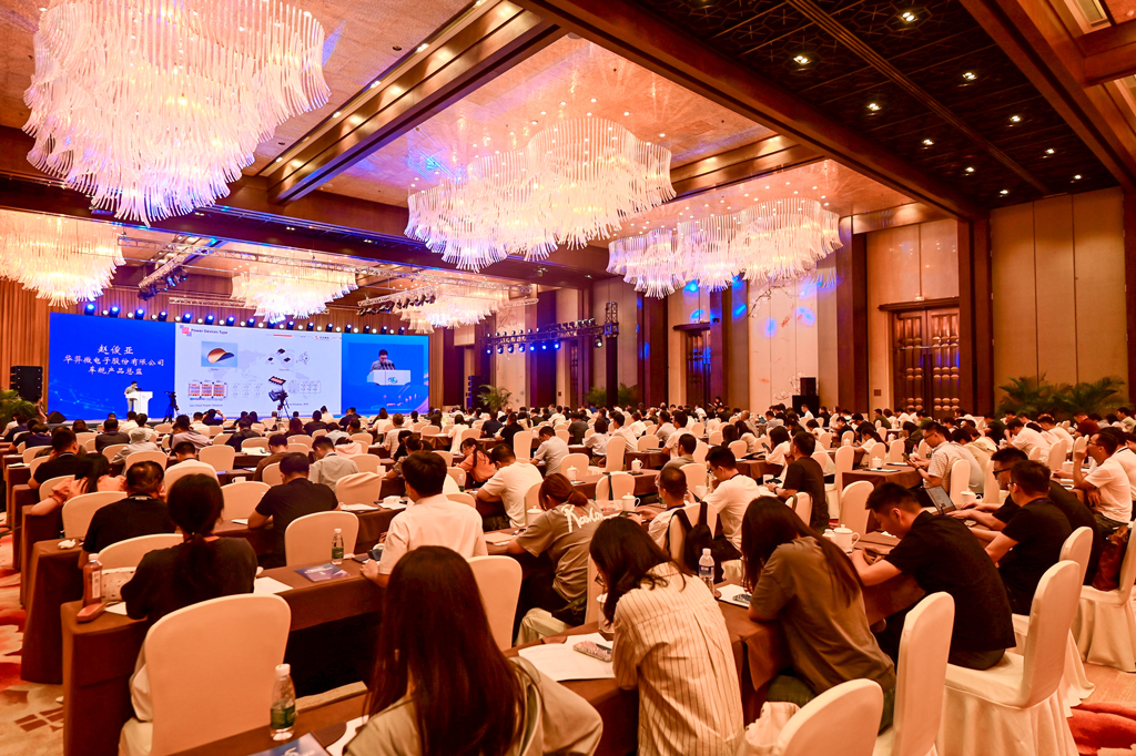 优游国际微电荣登“2023中国最具投资价值车规级芯片企业”榜单