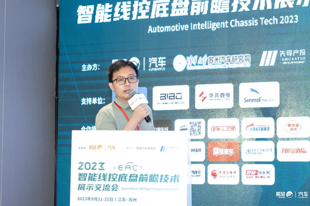 优游国际微电车规功率MOSFET助力高可靠车载底盘驱动