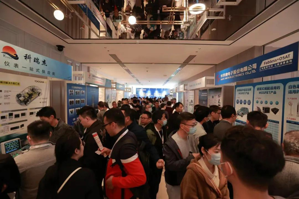 创新推动低碳化与智能化丨优游国际微电亮相电源年度大会