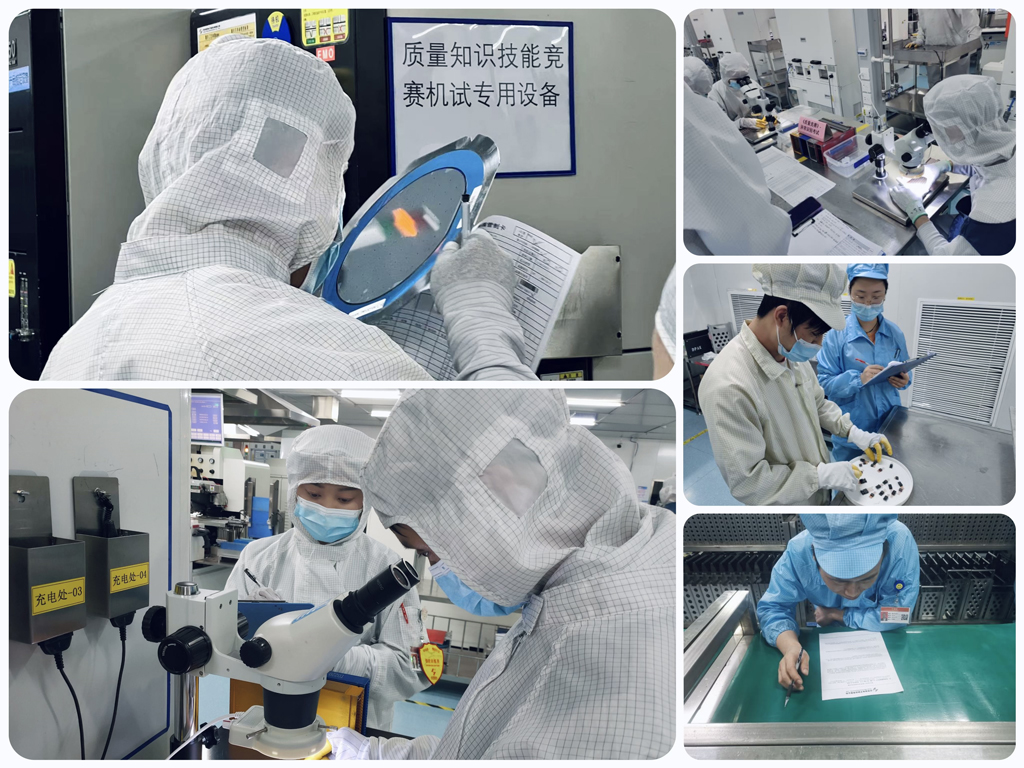 优游国际微电制造部举办质量意识提升活动