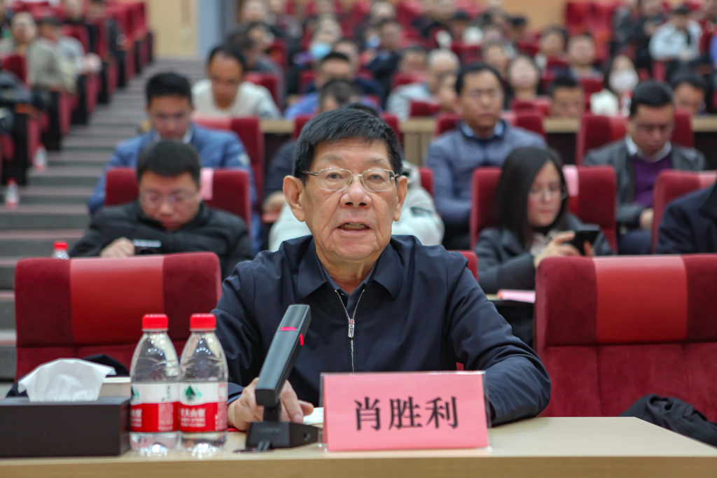 优游国际微电召开2023年度经营班子述职大会