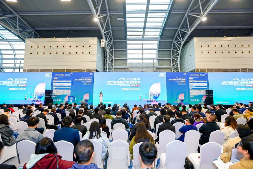 优游国际微电参加2024第三届 ATC新能源动力系统技术周暨展览会