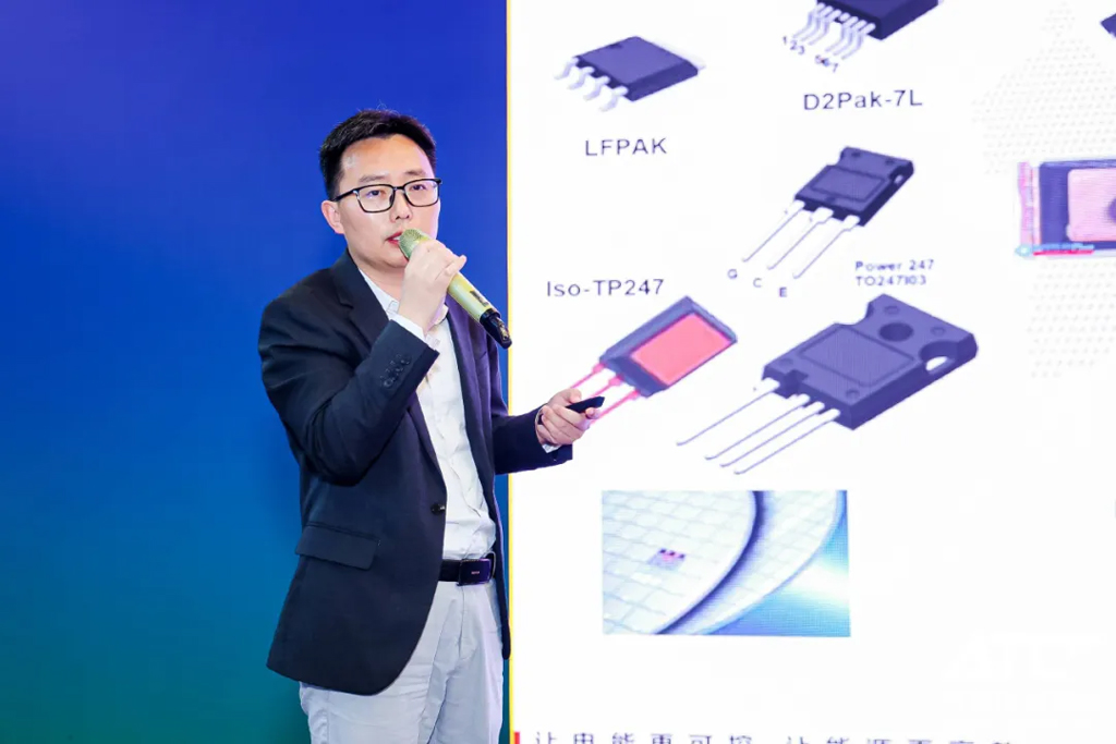 优游国际微电参加2024第三届 ATC新能源动力系统技术周暨展览会