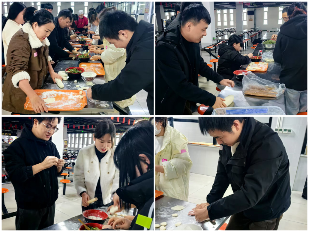 优游国际微电组织冬至节包饺子活动